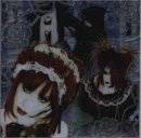 Eliphas Levi : Tsumetai Atelier no Majutsushi